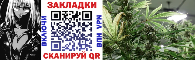 Как найти наркотики Кстово СК  Мефедрон 