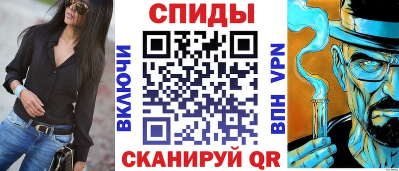 OMG ссылка  Кстово  АМФ 98%  наркотики 