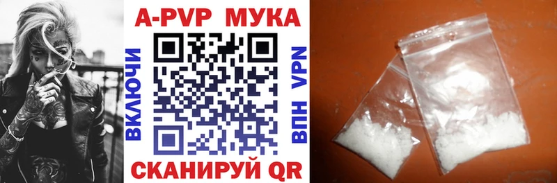 Alfa_PVP СК  Кстово 
