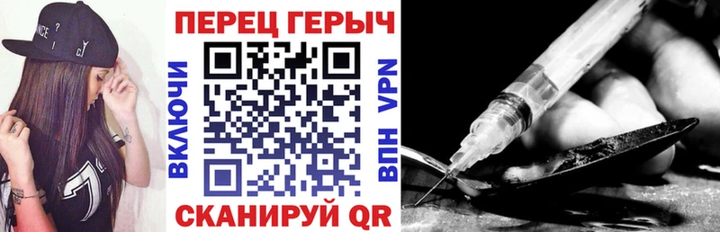 гидра зеркало  Кстово  ГЕРОИН Афган 