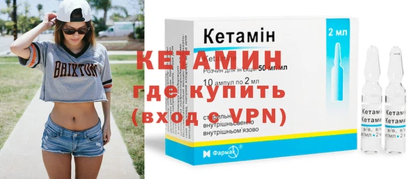 метадон Верхнеуральск
