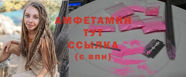 метадон Верхнеуральск