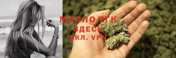 МДПВ Верея