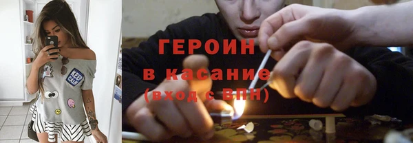 МДПВ Верея