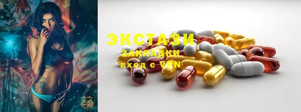 кокс Бронницы