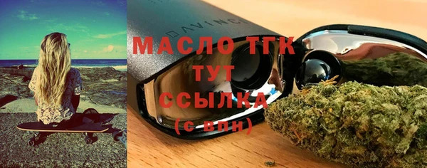 метадон Верхнеуральск