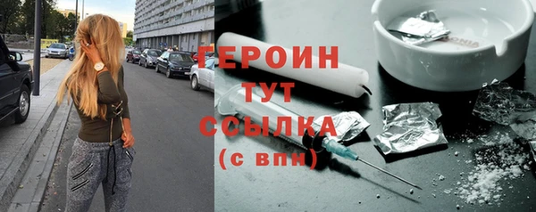 прущие крисы Белоозёрский