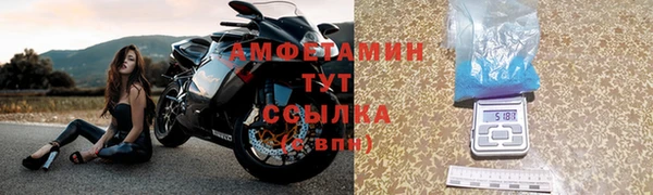а пвп мука Верхний Тагил