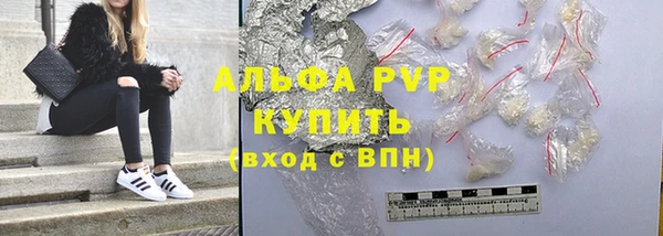 метадон Верхнеуральск