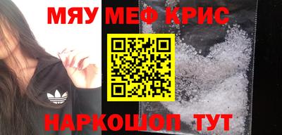 бутик Комсомольск-на-Амуре