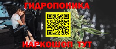 бошки Коммунар