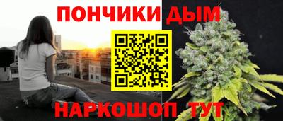 бутик Комсомольск-на-Амуре