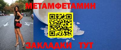 бошки Коммунар