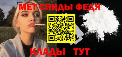 бошки Коммунар