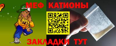 бутик Комсомольск-на-Амуре