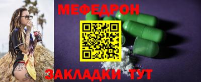 бошки Коммунар