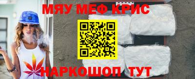 бошки Коммунар