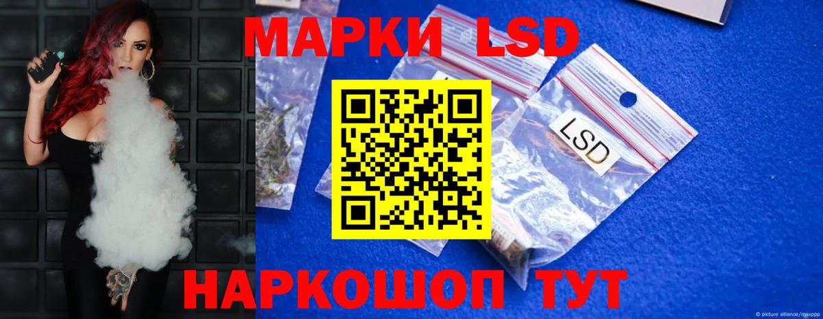 Каннабис Кстово